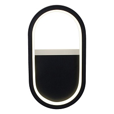 Бра Reluce 86862-9.2-001IL LED9W BK 3