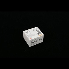 Трековое управление Aployt Magnetic track 220 APL.0195.00.01 1