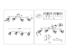 Настенно-потолочный спот Ambrella light TRADITIONAL TR8662 4