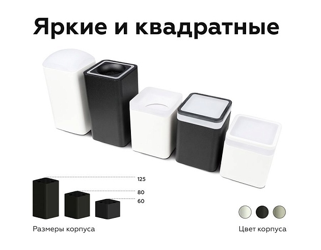 Насадка передняя Ambrella light DIY Spot N7751 изображение 7 Насадка передняя Ambrella light DIY Spot N7751 Фото № 7