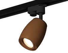 Комплект трекового светильника Ambrella light Track System XT1124005 SCF/PPG кофе песок/золото розовое полированное (A2521, C1124, N7005) 1