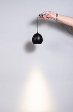 Подвесной светодиодный светильник Fiberli Ayleen 12110401 4