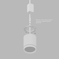 Накладной светодиодный светильник Denkirs Ribe DK4013-WH 2