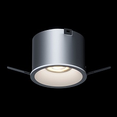 Встраиваемый светильник Led Holding LUMO 20W LH1611309