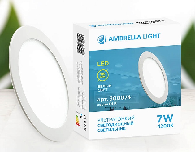 Встраиваемый светодиодный светильник Ambrella light DLR 300074 изображение 2 Встраиваемый светодиодный светильник Ambrella light DLR 300074 Фото № 2