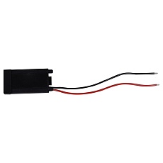Коннектор Reluce RL 06105 power end connector BK 2