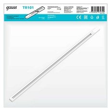 Шинопровод однофазный Gauss TR101 3