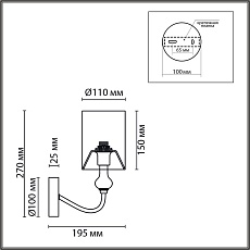 Бра Lumion Classi Anri 6590/1W 1