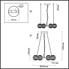 Подвесная люстра Odeon Light TRONI 5041/60L 2