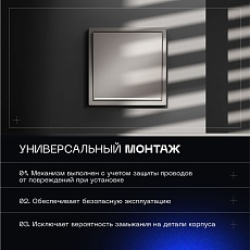 Проходной переключатель встраиваемый Voltum S70 одноклавишный с подсветкой 10А, (кашемир) VLS010403 3