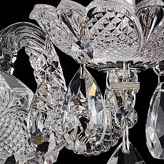 Бра Illumico IL2065-2WBC-25 ELITE 1