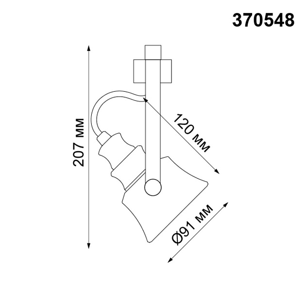 Трековый однофазный светильник Novotech Port Veterum 370548 Фото № 2