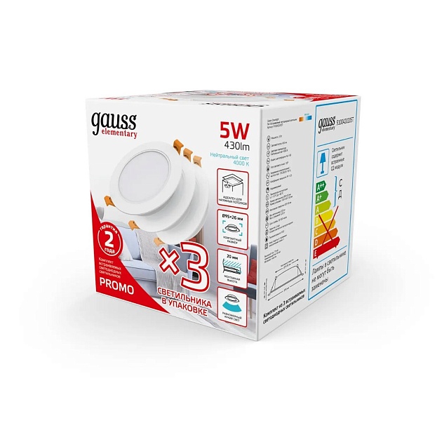 Встраиваемый светодиодный светильник Gauss Elementary Downlight 9100420205T Фото № 3
