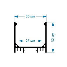 Профиль алюминиевый универсальный с рассеивателем серебро 2м. Apeyron 08-23 1