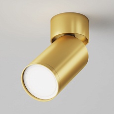 Спот Maytoni Technical Focus S C050CL-U-1MG 4