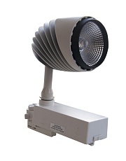 Трековый светодиодный светильник Elvan ST-032-30W-3Line-NH 1