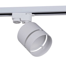 Трековый светильник Reluce Technical 53017-9.3-001MN GX53 WT