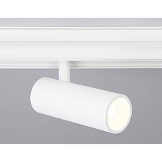 Трековый светодиодный светильник Ambrella light Track System Magnetic GL3819 5