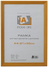 Фоторамка Image Art сосна С18 40х50 Янтарь (12/192) Б0036687