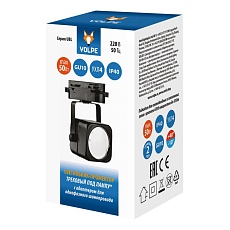 Трековый светильник Volpe UBL-Q320 GU10 Black UL-00007422 1