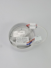 Потолочный светодиодный светильник Elvan NLS-2337-6W-WW-Wh 1