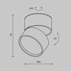 Светодиодный спот Maytoni Technical Onda C024CL-12W3K-B-1 1