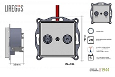 ТВ-розетка проходная Liregus Epsilon шампань 28-3143 1