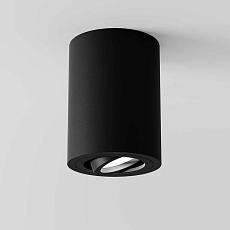 Потолочный светильник Maytoni Atom C016CL-01B 1