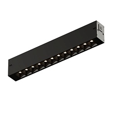 Трековый светодиодный светильник Denkirs Simple Grill DK8101-BK