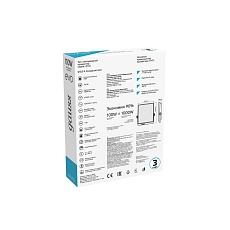 Прожектор светодиодный Gauss Evo 100W 6500К 687511100 2