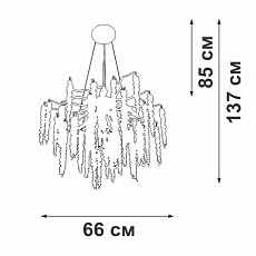 Подвесная люстра Vitaluce V28550-9/7S 1