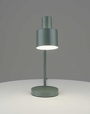 Лампа настольная Moderli Artis V11265-1T 1