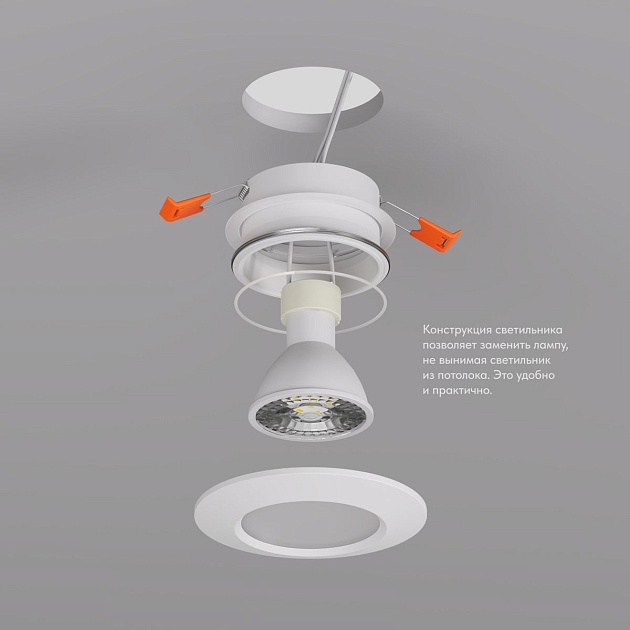 Встраиваемый светильник Denkirs Facet DK3016-WH изображение 2 Встраиваемый светильник Denkirs Facet DK3016-WH Фото № 2