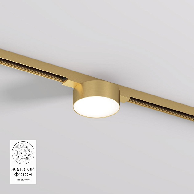 Трековый светодиодный светильник Denkirs Shine Flow DK5761-SB Фото № 1