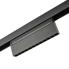 Трековый светодиодный светильник MyFar FlowPoint MT0213-12W3K-B 1