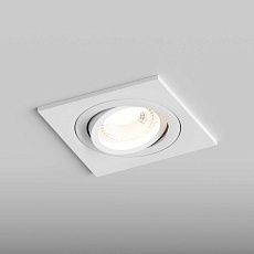 Встраиваемый светильник Hesby Lighting Hesby Breeze IP20,50Вт, GU10, белый HSBL_0099 4