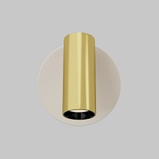 Светодиодный спот Maytoni Wall Twist C081WL-L3WBS3K 5