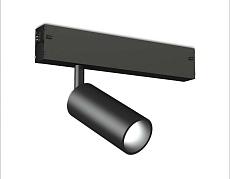 Светильник светодиодный трековый AMBRELLA LIGHT TRACK SYSTEM GL1610 3
