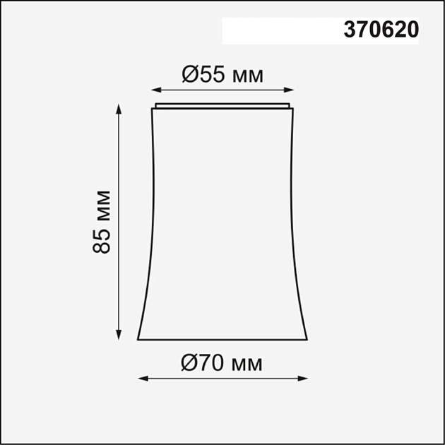Плафон Novotech Konst Unit 370620 изображение 2 Плафон Novotech Konst Unit 370620 Фото № 2