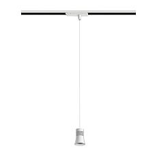 Трековый светодиодный светильник Mantra Pagoda 7781 2