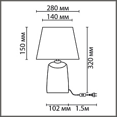 Настольная лампа Lumion Classi Sinna 8212/1T 1