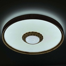 Потолочный светодиодный светильник Profit Light 2090/450 WH+WD RGB 2