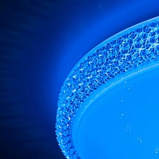 Потолочный светодиодный светильник Citilux Альпина Смарт CL718A80G 1