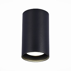 Потолочный светодиодный светильник ST Luce ST157.432.20