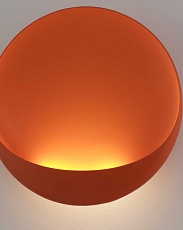 Светильник настенный светодиодный Moderli Maloni V11218-WL 3