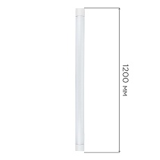 Фонарь автомобильный REXANT 75-1704 4