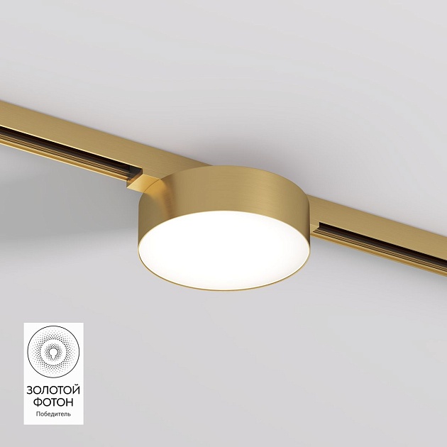 Трековый светодиодный светильник Denkirs Shine Flow DK5762-SB Фото № 1