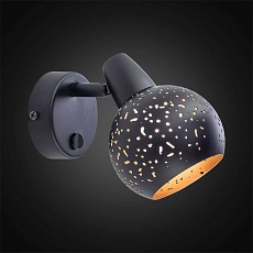 Спот Citilux Деко CL504512 5