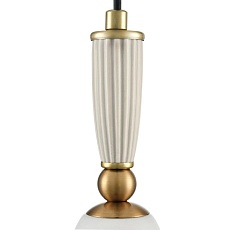 Подвес Lumion DERBI 8285/1A 4