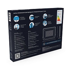 Прожектор светодиодный Gauss Qplus 150W 6500К 690511150 1